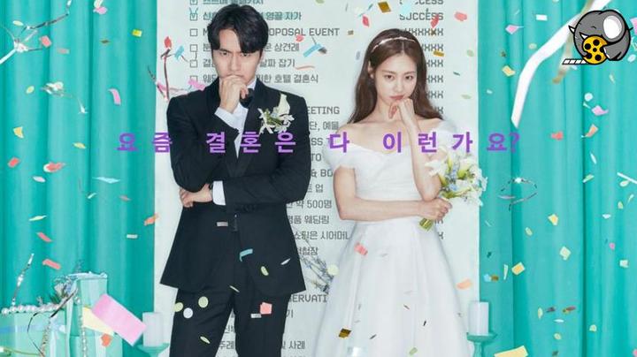 سریال کره ای به جهنم عروسی خوش آمدین