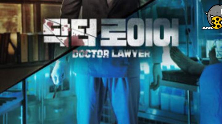 کالکشن سریال دکتر وکیل